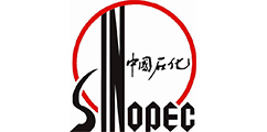 中石化 中石化